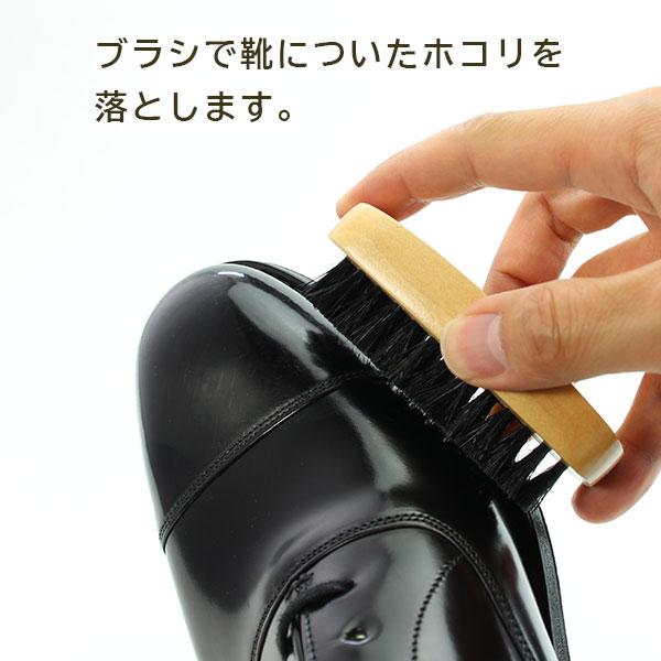 コロンブス BootBlack ブートブラック ソルティドッグ シューケアセット プレゼント ギフト | ブートブラック | 03