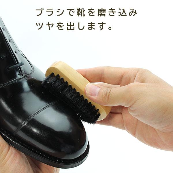 コロンブス BootBlack ブートブラック ソルティドッグ シューケアセット プレゼント ギフト | ブートブラック | 06