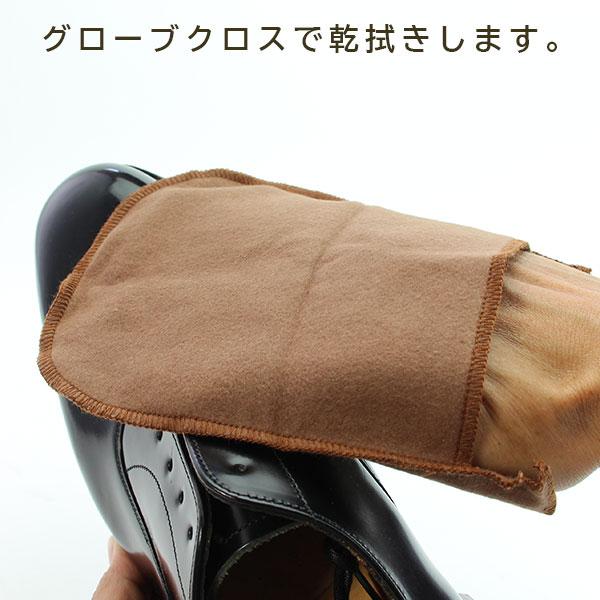 コロンブス BootBlack ブートブラック ソルティドッグ シューケアセット プレゼント ギフト | ブートブラック | 07