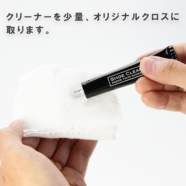 数量限定 コロンブス ナイトリキッド 40周年セット クロ クリーナー クロス付 | COLUMBUS | 02