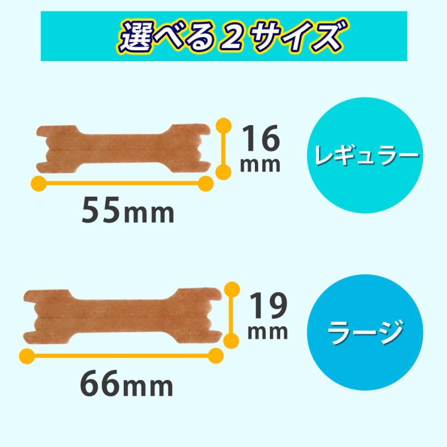 Harmony Life 鼻腔拡張テープ お試し 30枚 鼻スッキリ 鼻呼吸 鼻づまり 鼻炎 いびき 花粉症 蓄膿症 口呼吸 鼻孔拡張テープ 鼻テープ 鼻呼吸テープ 送料無料 |  | 06