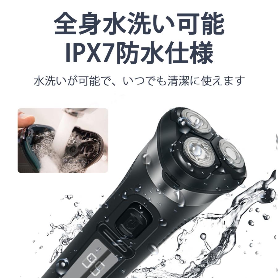 電気シェーバー 髭剃り メンズシェーバー 3枚刃 丸洗い 通販 コスメティックシェーバー◆レディース◆USB充電◆LEDライト◆匿名配送