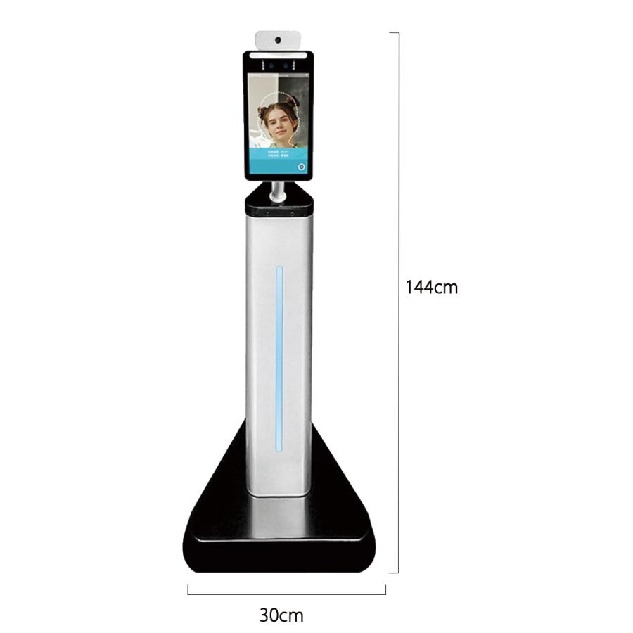 非接触体温検知システム スタンドタイプ : 小松ストア - 通販 - Yahoo