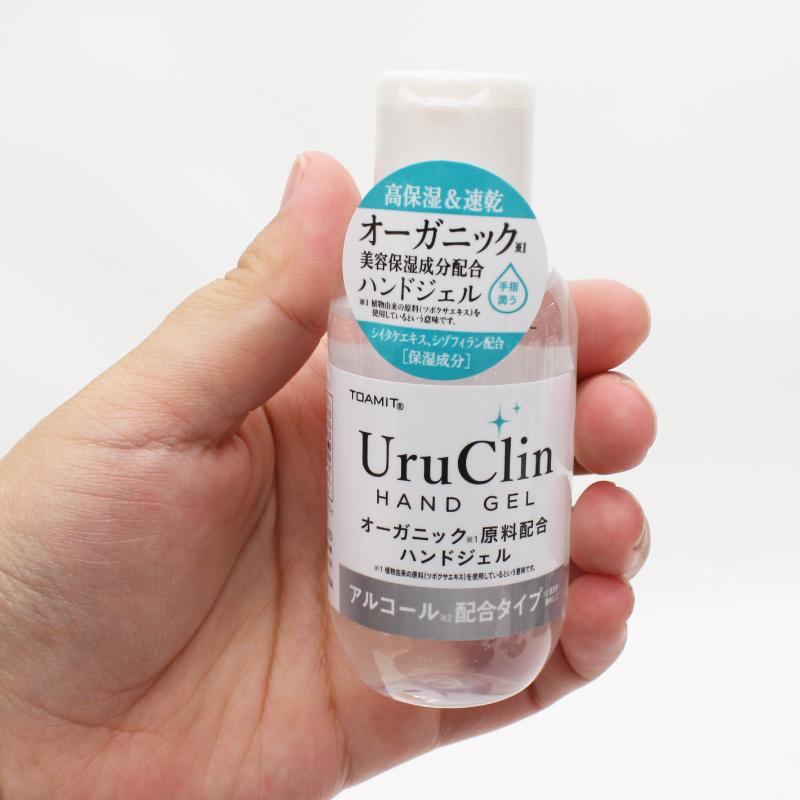 Toamit Uruclin オーガニック原料配合 除菌ハンドジェル 60ml アルコール配合タイプ 携帯用 高保湿 速乾 4580645020411 0003 0000 0003 0000 Combat Raven ヤフー店 通販 Yahoo ショッピング