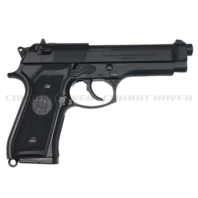 TOKYO MARUI（東京マルイ） 【東京マルイ】18才以上用エアーハンドガン
