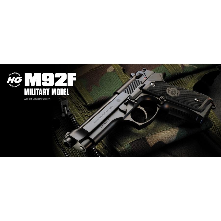 【東京マルイ】18才以上用エアーハンドガンNo.22 ベレッタ M92Fミリタリー（ハイグレード/ホップアップ）/Beretta/エアガン/132413〈#0100-0011#〉｜combatraven｜05