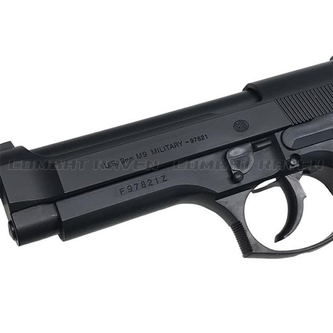 TOKYO MARUI（東京マルイ） 【東京マルイ】18才以上用エアーハンドガン