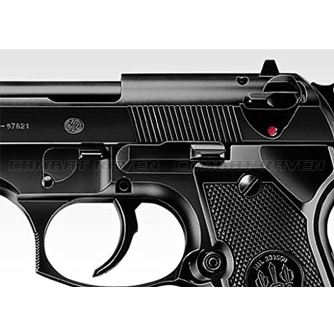 TOKYO MARUI（東京マルイ） 【東京マルイ】18才以上用エアーハンドガン