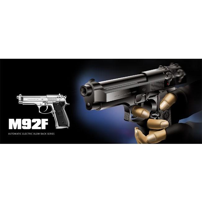 TOKYO MARUI 【東京マルイ】10才以上用電動ブローバックNo.01 TOKYO MARUI 【東京マルイ】10才以上用電動ブローバックNo.01