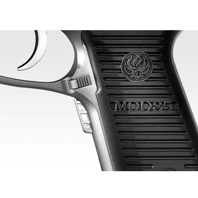 TOKYO MARUI（東京マルイ） 【東京マルイ】10才以上用電動ブローバック