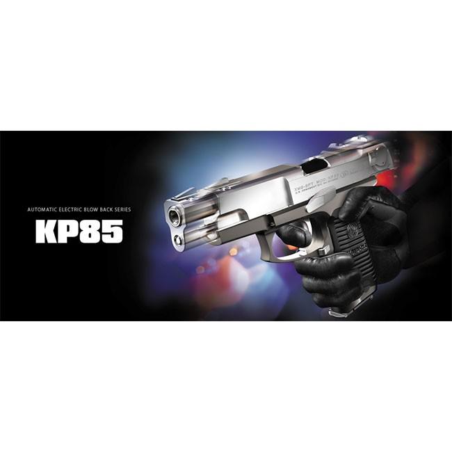 トイガン TM07242002 TOKYO MARUI 【東京マルイ】10才以上用電動ブローバックNo.07