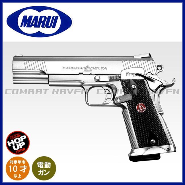 TOKYO MARUI（東京マルイ） 【東京マルイ】10才以上用電動ブローバック