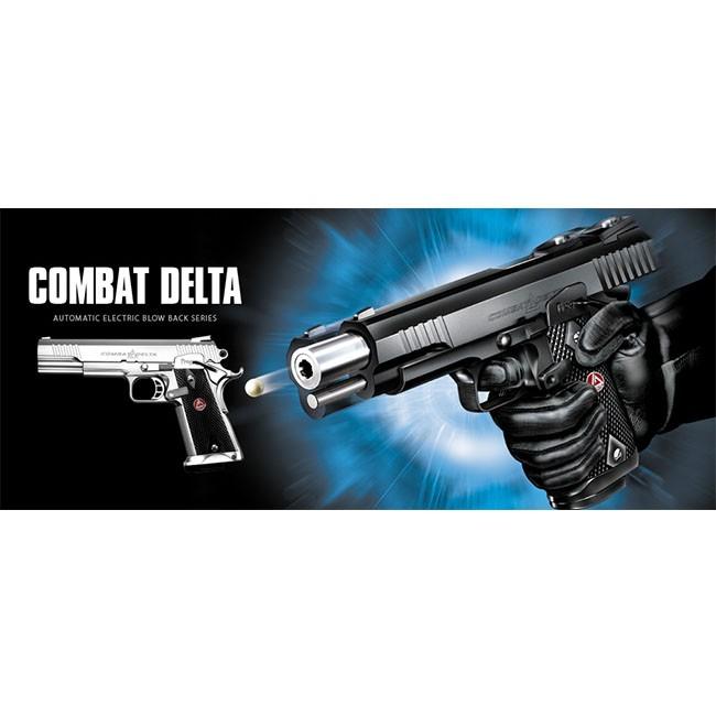 TOKYO MARUI（東京マルイ） 【東京マルイ】10才以上用電動ブローバック