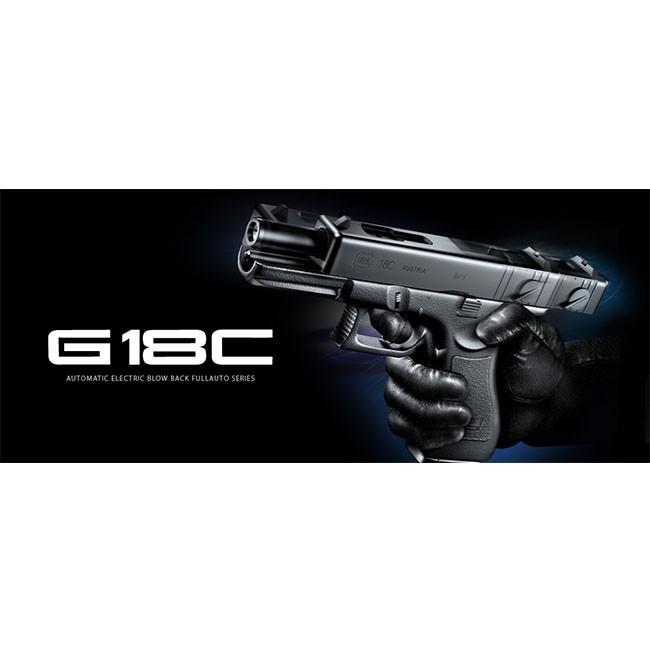 【東京マルイ】10才以上用電動ブローバック・フルオートNo.01 グロック18C(ホップアップ)/G18C/GLOCK/ハンドガン/エアガン/単4電池駆動/173584〈#0100-0025#〉｜combatraven｜05