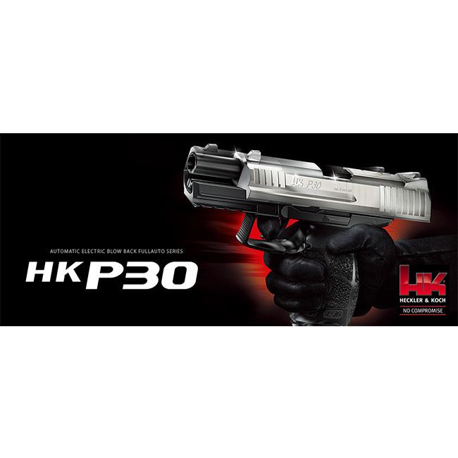 TOKYO MARUI（東京マルイ） 【東京マルイ】10才以上用電動ブローバック