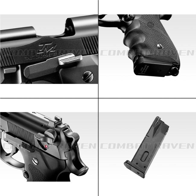 TOKYO MARUI 【東京マルイ】18才以上用ガスブローバックNo.08 TOKYO MARUI 【東京マルイ】18才以上用ガスブローバックNo.08