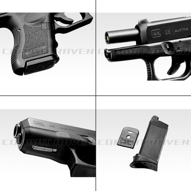TOKYO MARUI 【東京マルイ】18才以上用ガスブローバックNo.09 TOKYO MARUI 【東京マルイ】18才以上用ガスブローバックNo.09