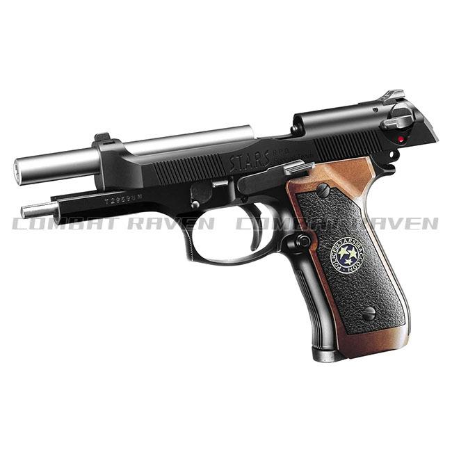 TOKYO MARUI 【東京マルイ】18才以上用ガスブローバックNo.11 TOKYO MARUI 【東京マルイ】18才以上用ガスブローバックNo.11