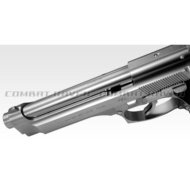 TOKYO MARUI 【東京マルイ】18才以上用ガスブローバックNo.12 TOKYO MARUI 【東京マルイ】18才以上用ガスブローバックNo.12