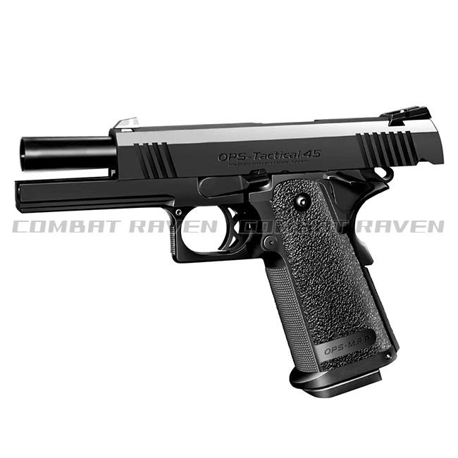 TOKYO MARUI（東京マルイ） 【東京マルイ】18才以上用ガスブローバック