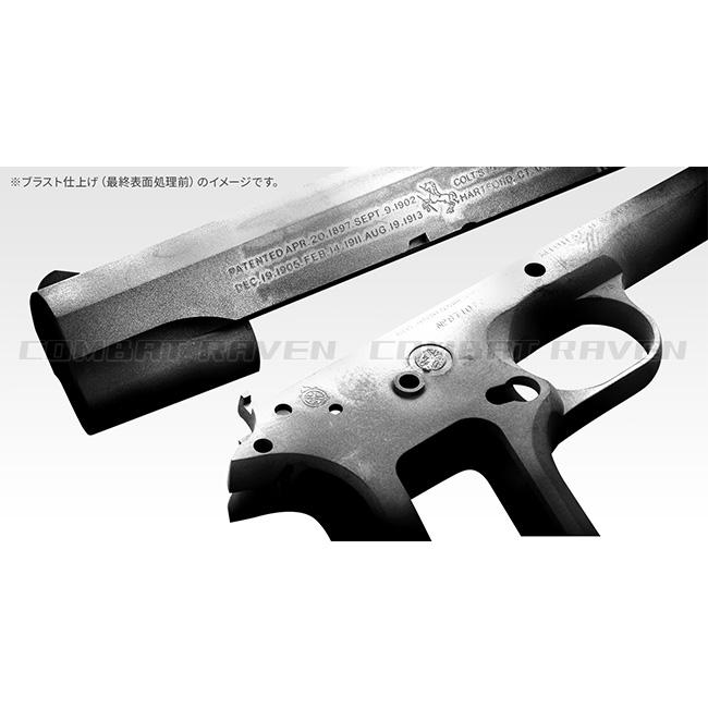 TOKYO MARUI 【東京マルイ】18才以上用ガスブローバックNo.20 TOKYO MARUI 【東京マルイ】18才以上用ガスブローバックNo.20
