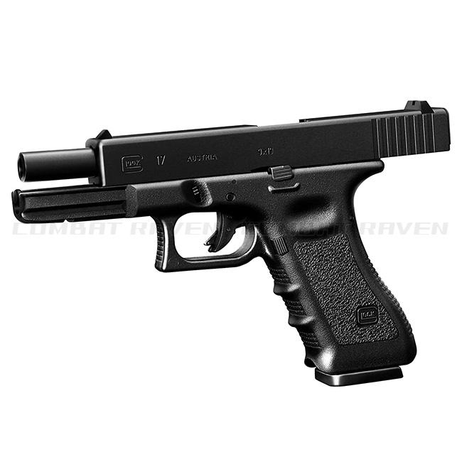 【東京マルイ】18才以上用ガスブローバックNo.21 グロック17 3rdジェネレーション（可変HU）/GLOCK/20mmレイル/エアガン/ガスガン/142214〈#0100-0045#〉｜combatraven｜04