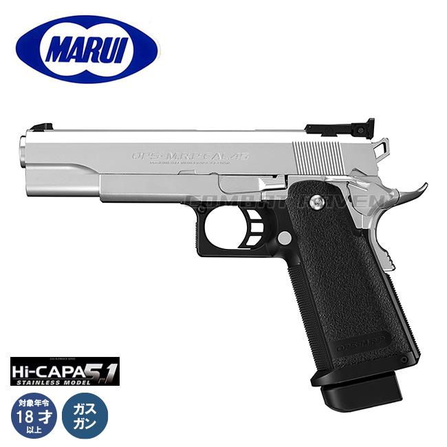 TOKYO MARUI（東京マルイ） 【東京マルイ】18才以上用ガスブローバック