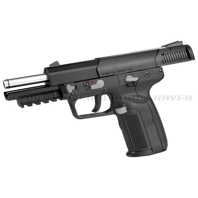 TOKYO MARUI（東京マルイ） 【東京マルイ】18才以上用ガスブローバック