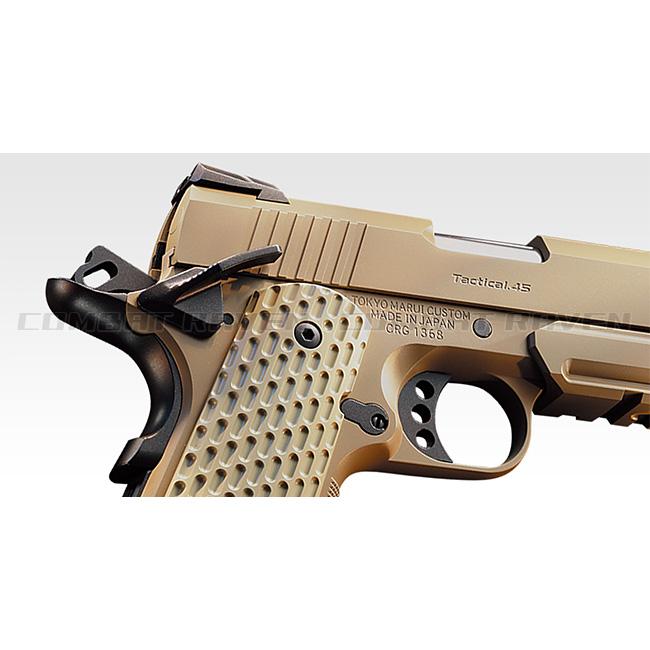 TOKYO MARUI 【東京マルイ】18才以上用ガスブローバックNo.36 TOKYO MARUI 【東京マルイ】18才以上用ガスブローバックNo.36