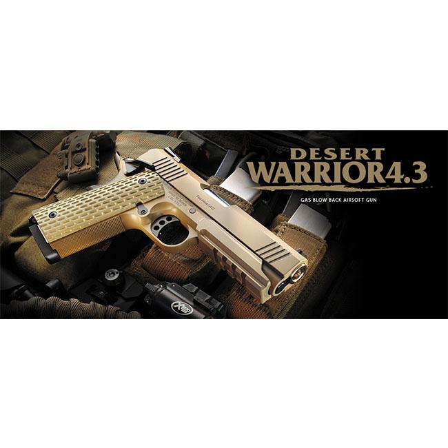 TOKYO MARUI 【東京マルイ】18才以上用ガスブローバックNo.36 TOKYO MARUI 【東京マルイ】18才以上用ガスブローバックNo.36