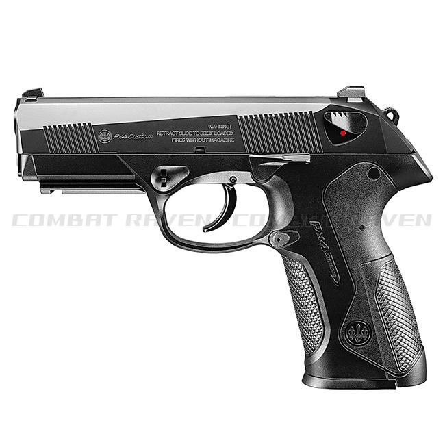 東京マルイ　MEW カスタム ガスブローバック MEUピストル - ガスブローバック | 東京マルイ エアソフトガン情報サイト
