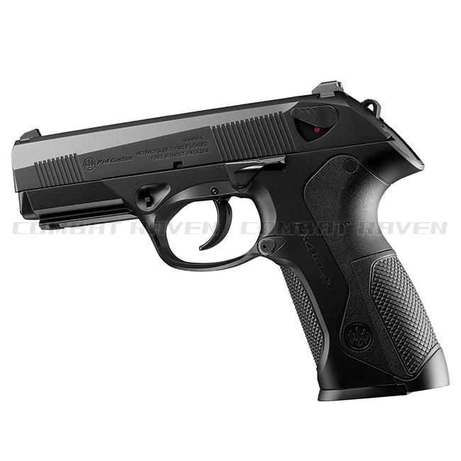 TOKYO MARUI（東京マルイ） 【東京マルイ】18才以上用ガスブローバック