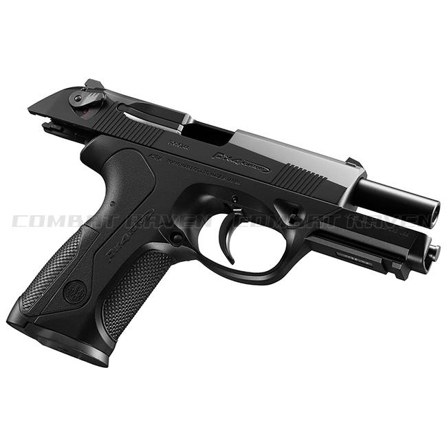 TOKYO MARUI（東京マルイ） 【東京マルイ】18才以上用ガスブローバック