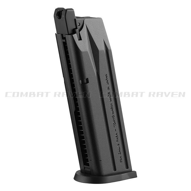 TOKYO MARUI（東京マルイ） 【東京マルイ】18才以上用ガスブローバック