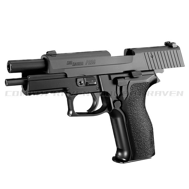 TOKYO MARUI（東京マルイ） 【東京マルイ】18才以上用ガスブローバック