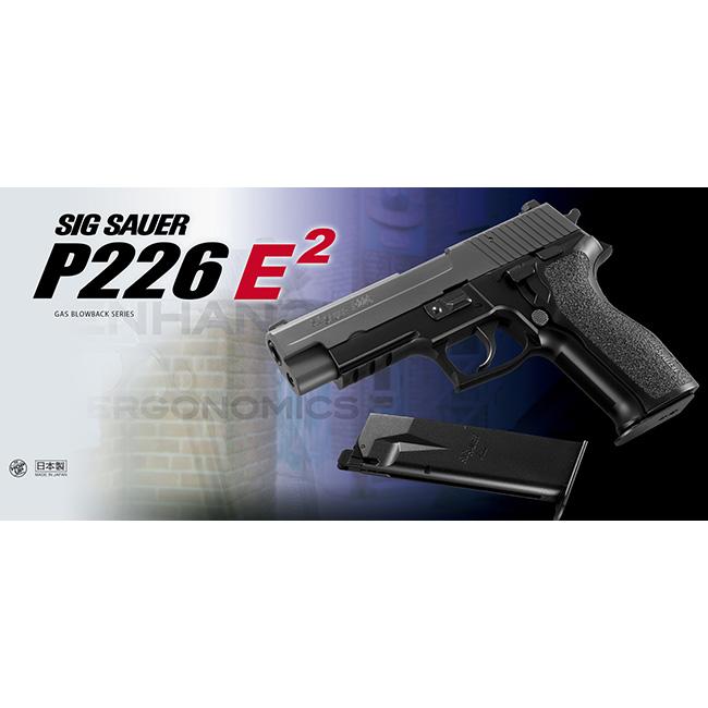 TOKYO MARUI（東京マルイ） 【東京マルイ】18才以上用ガスブローバック