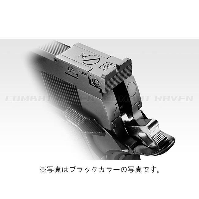 TOKYO MARUI 【東京マルイ】14才以上用ガスブローバックNo.1