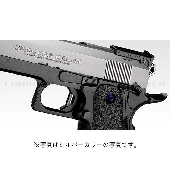 TOKYO MARUI 【東京マルイ】14才以上用ガスブローバックNo.1