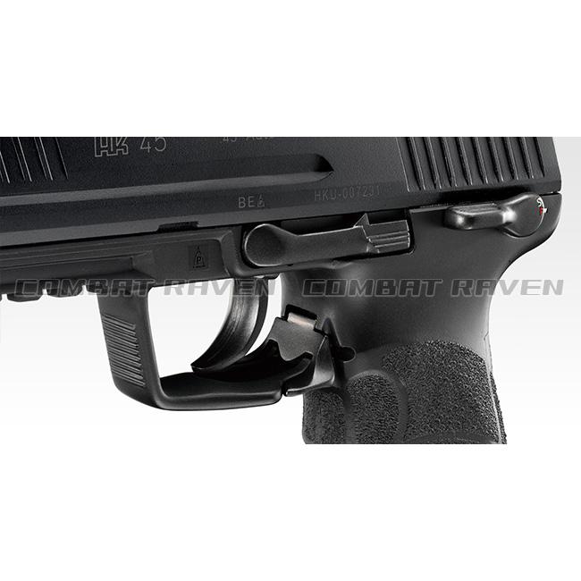 TOKYO MARUI（東京マルイ） 【東京マルイ】18才以上用ガスブローバック