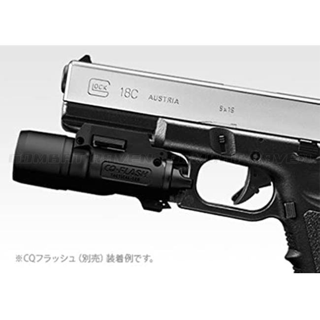 TOKYO MARUI 【東京マルイ】18才以上用電動ガン・ハンドガン TOKYO MARUI 【東京マルイ】18才以上用電動ガン・ハンドガン