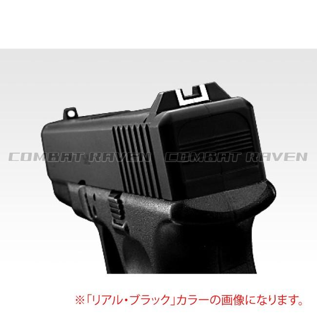 TOKYO MARUI 【東京マルイ】ニュー銀ダンエアガンRF グロック26