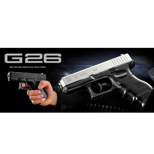 TOKYO MARUI 【東京マルイ】ニュー銀ダンエアガンRF グロック26 TOKYO MARUI 【東京マルイ】ニュー銀ダンエアガンRF グロック26