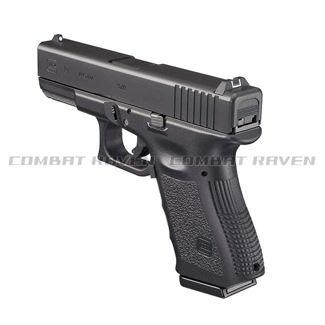 TOKYO MARUI 【東京マルイ】18才以上用ガスブローバックNo.88 TOKYO MARUI 【東京マルイ】18才以上用ガスブローバックNo.88