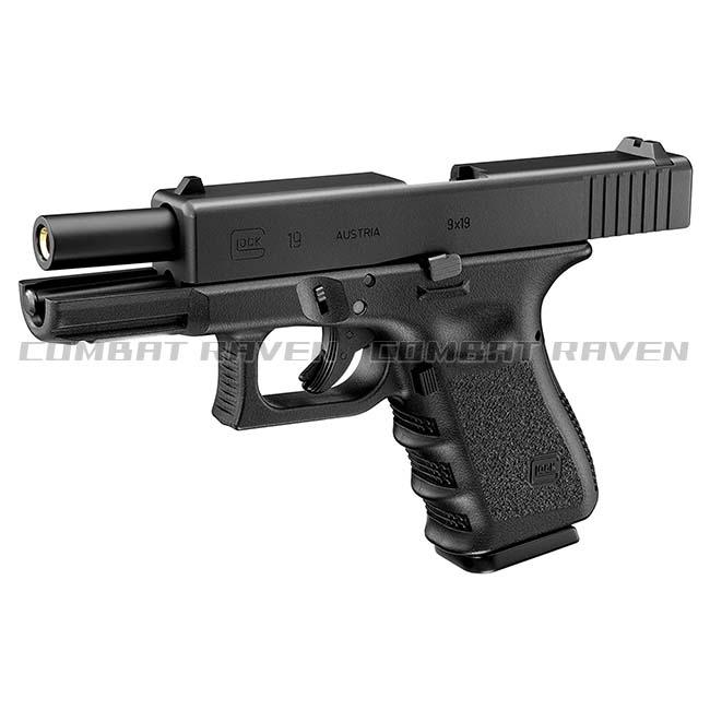 TOKYO MARUI 【東京マルイ】18才以上用ガスブローバックNo.88 TOKYO MARUI 【東京マルイ】18才以上用ガスブローバックNo.88