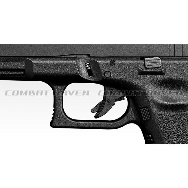 TOKYO MARUI 【東京マルイ】18才以上用ガスブローバックNo.88 TOKYO MARUI 【東京マルイ】18才以上用ガスブローバックNo.88