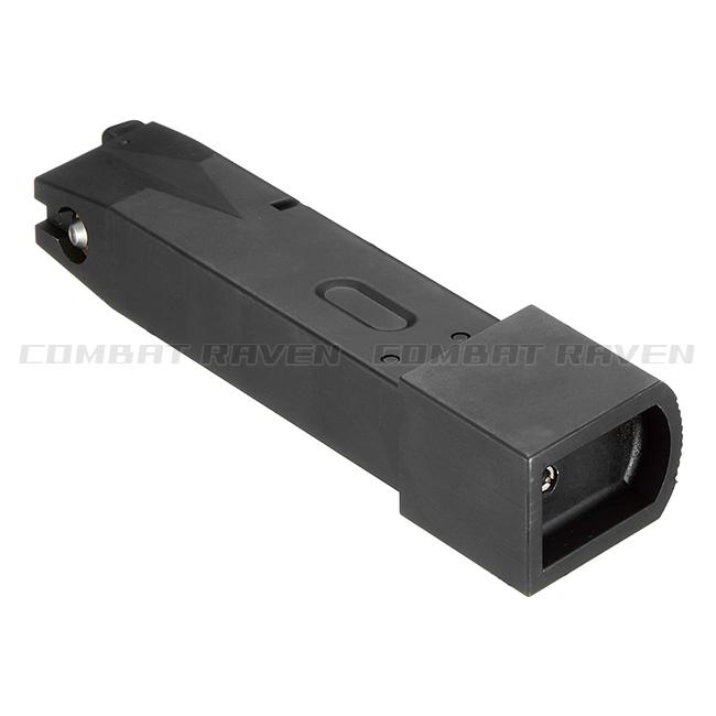 TOKYO MARUI（東京マルイ） 【東京マルイ】オプションパーツ(スペアMG