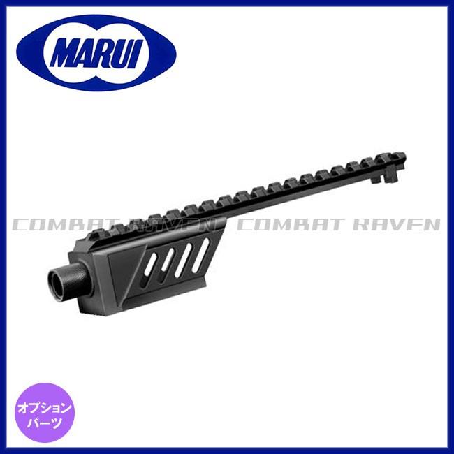 TOKYO MARUI 【東京マルイ】オプションパーツ(マウントパーツ)No TOKYO MARUI 【東京マルイ】オプションパーツ(マウントパーツ)No