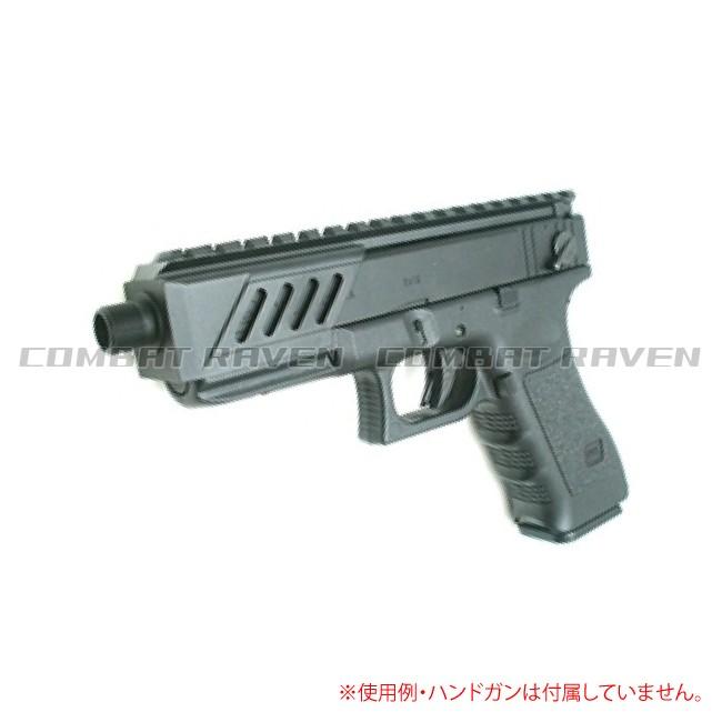 東京マルイ】オプションパーツ(マウントパーツ)No.09 18才以上電動ガン グロック18C用 アタッチメントマウントレイル/GLOCK/20mmレイル/175595〈#0100-0189#〉 :0100-0189:COMBAT RAVEN ヤフー店 通販 東京マルイ G18c アタッチメントレイル