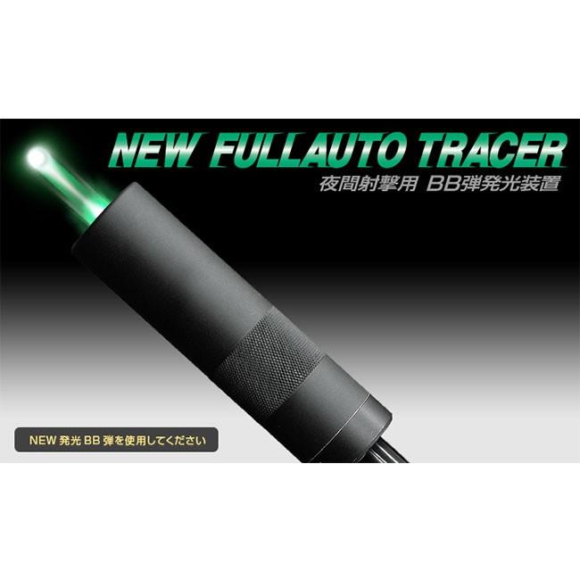 東京マルイ電動ガン トレーサー付き NEWフルオートトレーサー - オプション詳細 | 東京マルイ