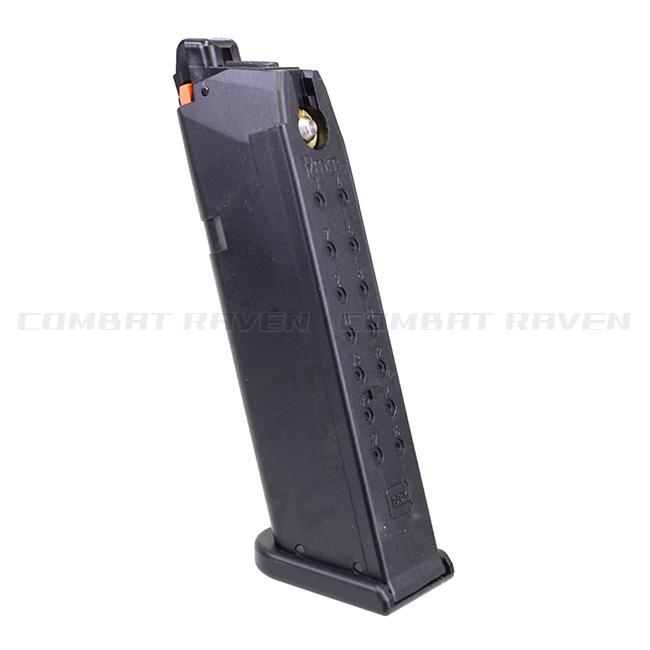 TOKYO MARUI（東京マルイ） 【東京マルイ】オプションパーツ(スペアMG